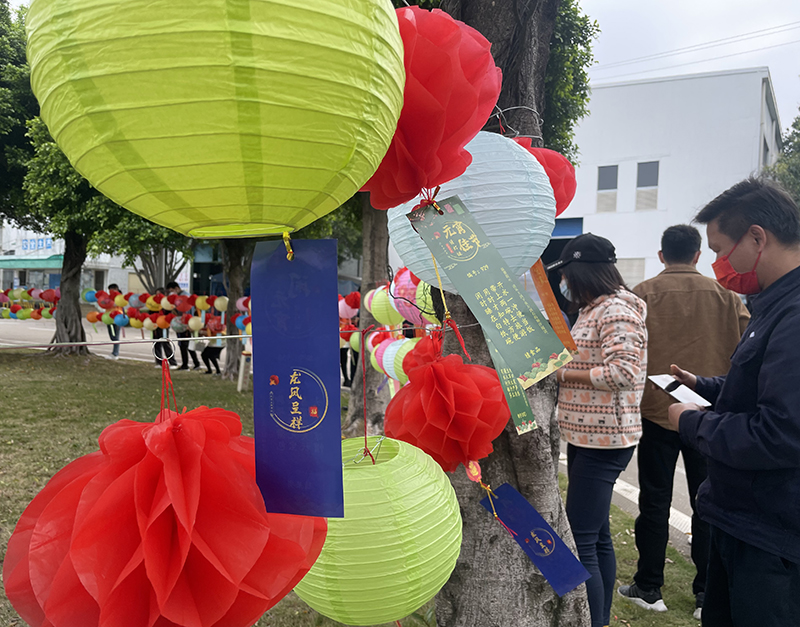 玩游戲，贏好禮，廣重員工歡聲笑語(yǔ)迎元宵